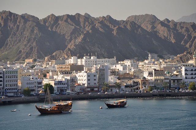  Tödlicher Anschlag auf Moschee in Oman: Mehrere Tote und Verletzte